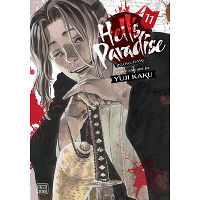 Hell's Paradise: Jigokuraku, Vol. 5 by Yuji Kaku — Books2Door