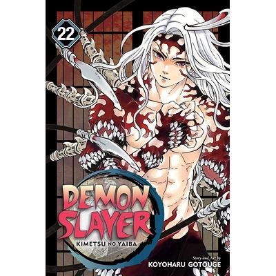 Demon Slayer: Kimetsu no Yaiba, Vol. 23 by Koyoharu Gotouge, Paperback