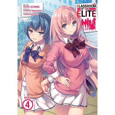 Classroom of the Elite (Manga) Vol. 9 by Syougo Kinugasa: 9798888432105 |  : Books