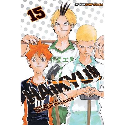 Haikyu! Vol. 01 - Big : : Libros