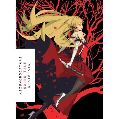 MONOGATARI Series Box Set, Season 2 Paperback – December 17, 2019 by  NISIOISIN