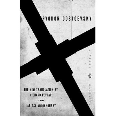 The Idiot | Fyodor Dostoyevsky | 9780553213522 | Periplus Online