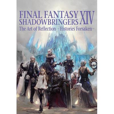 Final Fantasy XV: The Dawn of the Future | Jun Eishima