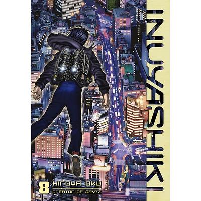 Drifting Classroom: Perfect Edition, Vol. 1 | Kazuo Umezz