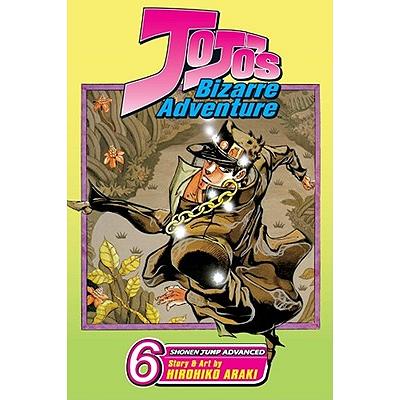 JoJo's Bizarre Adventure: Part 3--Stardust Crusaders, Vol. 7, Book by  Hirohiko Araki, Official Publisher Page