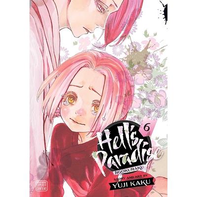 Hell’s Paradise: Jigokuraku, Vol. 8 eBook by Yuji Kaku - Rakuten Kobo