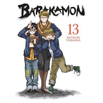 Barakamon Vol.18+1+Official Fan Book + TV Official Fan Book 3 Set Japanese  Books