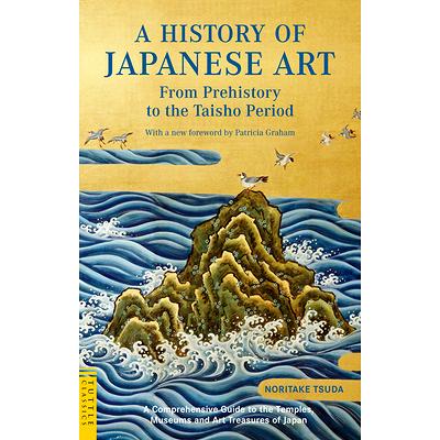 Handbook of Japanese Art book by Noritake Tsuda